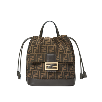 Fendi Bag | Tobacco Brown Backpack