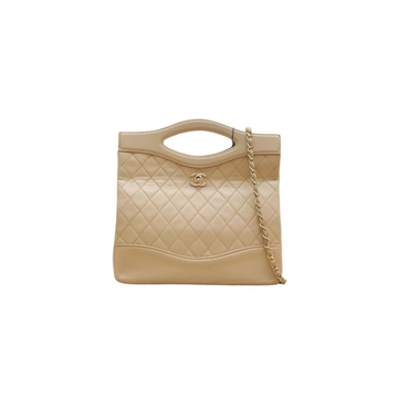 Chanel Bag | Vintage Beige-Gold Lambskin