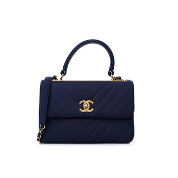 Chanel Bag | CC Dual Handle Flap Navy Blue
