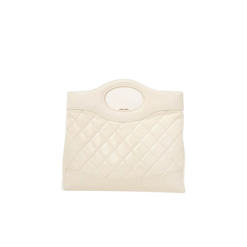 Chanel Bag | 31 White LambSkin