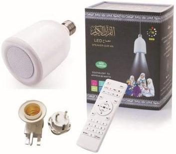 LED Speaker Quran lamp With Bluetooth | Smart Translation & Multi-Mode Playback