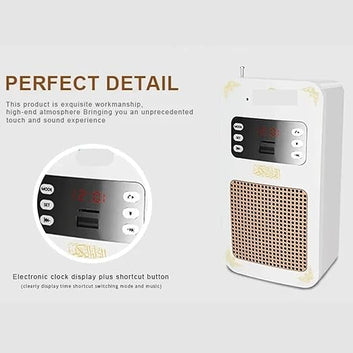 Holy Wall Quran Speaker - Wireless Audio, Powerful Sound & Compact Design for Home, Travel & Outdoor Use