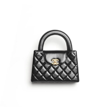 Chanel Bag | Kelly
