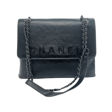 Chanel Bag | Flap With A Chain Holder