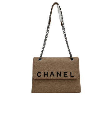 Chanel Bag | Flap In Beige Jersey Material