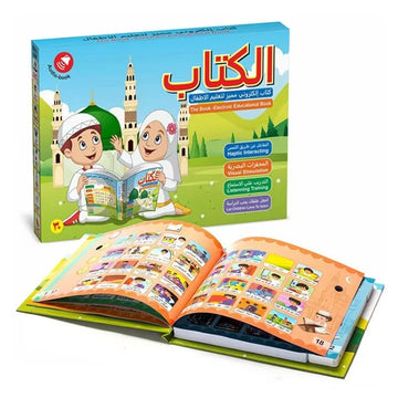 Electronic Educational Sound Book for Kids – Interactive English Learning & ABC Audio Toy